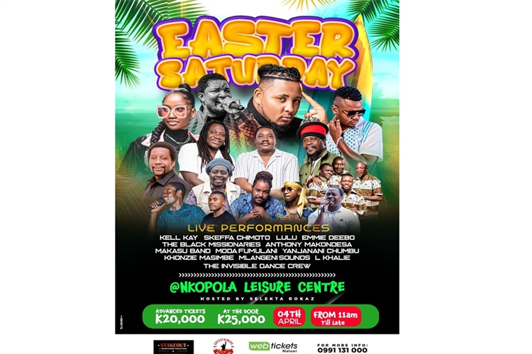 Entertainers Promotions Presents